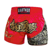 將圖片載入圖庫檢視器 Men Boxing Shorts
