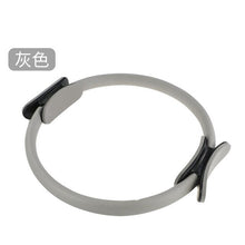 将图片加载到图库查看器，Pilates Fitness Ring
