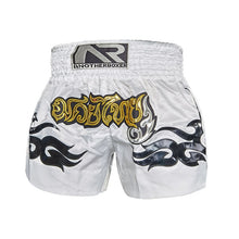 將圖片載入圖庫檢視器 Men Boxing Shorts
