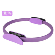 將圖片載入圖庫檢視器 Pilates Fitness Ring
