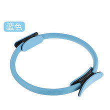 将图片加载到图库查看器，Pilates Fitness Ring
