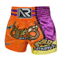 將圖片載入圖庫檢視器 Men Boxing Shorts
