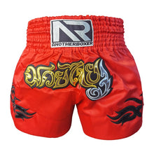 将图片加载到图库查看器，Men Boxing Shorts
