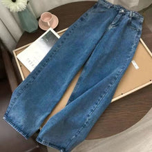 將圖片載入圖庫檢視器 Vintage High Waist Jeans
