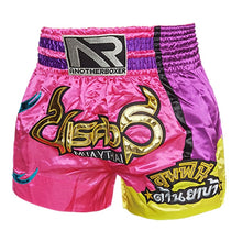 将图片加载到图库查看器，Men Boxing Shorts
