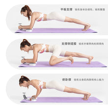 将图片加载到图库查看器，Timing Shelf Fitness Trainer
