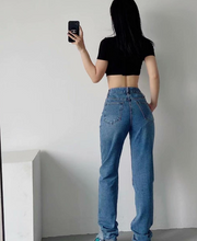 將圖片載入圖庫檢視器 High Waist Jeans
