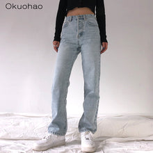 将图片加载到图库查看器，High Waist Jeans
