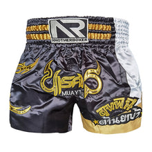 將圖片載入圖庫檢視器 Men Boxing Shorts
