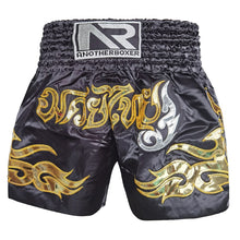 将图片加载到图库查看器，Men Boxing Shorts
