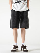 將圖片載入圖庫檢視器 Summer Distressed Cotton Sweatshorts
