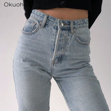 將圖片載入圖庫檢視器 High Waist Jeans
