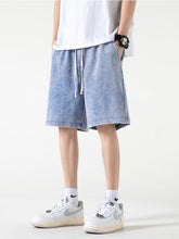 将图片加载到图库查看器，Summer Distressed Cotton Sweatshorts
