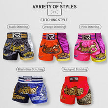 將圖片載入圖庫檢視器 Men Boxing Shorts
