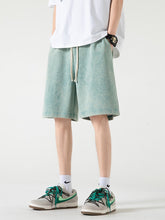 將圖片載入圖庫檢視器 Summer Distressed Cotton Sweatshorts
