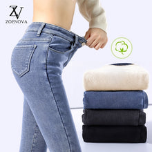 將圖片載入圖庫檢視器 ZOENOVA Winter Thick Velvet Women High Waist Skinny Jeans Simple Fleece Warm Slim Fit Stretch Ladies Casual Denim Pencil Pants
