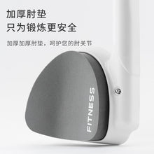 将图片加载到图库查看器，Timing Shelf Fitness Trainer
