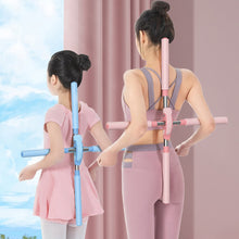 將圖片載入圖庫檢視器 Cross-Shaped Back Corrector
