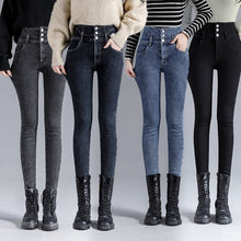 将图片加载到图库查看器，ZOENOVA Winter Thick Velvet Women High Waist Skinny Jeans Simple Fleece Warm Slim Fit Stretch Ladies Casual Denim Pencil Pants
