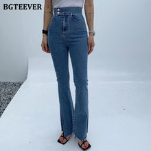 將圖片載入圖庫檢視器 Fashion Women Double Button Flare Jeans
