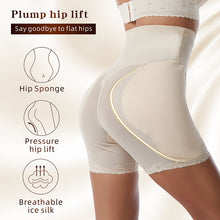 將圖片載入圖庫檢視器 Women Hip Shapewear Pads
